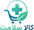 کالا سلامت