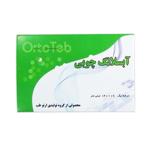 آبسلانگ ارتوطب مدل a40 بسته 40 عددی