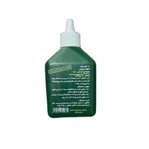 بتادین پارت کیمیا مدل b60 حجم 60 میلی‌لیتر