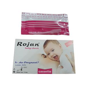 بی بی چک روژان مدل cassette مجموعه 2 عددی