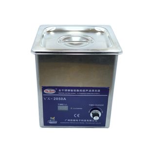 حمام التراسونیک یاکسون مدل yx 2050a