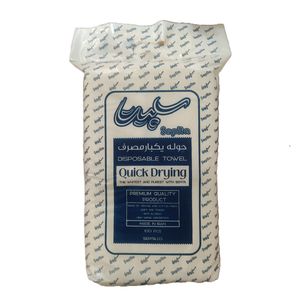 حوله یک بار مصرف سپیتا مدل 40×70 بسته 100 عددی
