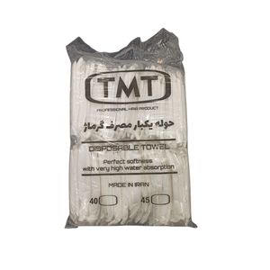حوله یکبار مصرف تی ام تی مدل گرماژ مجموعه 100 عددی