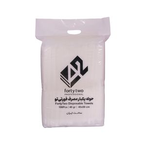 حوله یکبار مصرف فورتی تو مدل گرماژ 40 بسته 100 عددی