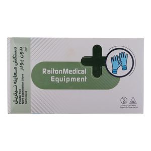 دستکش طبی نیتریل تجهیزات پزشکی رایتان مدل آجدار سایز کوچک بسته 100 عددی