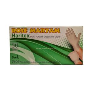 دستکش لاتکس رزمریم مدل حریتکس سایز لارج بسته 50 عددی