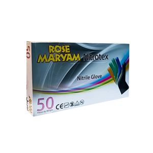 دستکش نیتریکس رزمریم مدل 01 سایز اسمال بسته 50 عددی