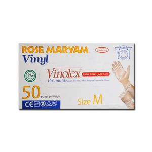 دستکش وینیل رزمریم مدل 01m سایز مدیوم بسته 50 عددی