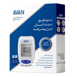 دستگاه تست قند خون آوان مدل agm01 به همراه 10 عدد نوار تست قند خون