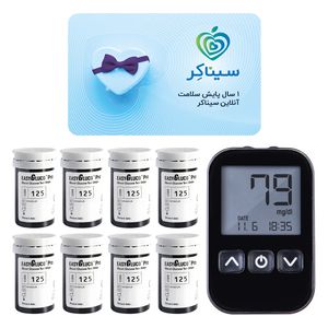 دستگاه تست قند خون اینفوپیا مدل easy gluco pro مجهز به نرم افزار هوشمند اشتراک 1 ساله پایش سلامت آنلاین و 8 بسته نوار تست 50 عددی