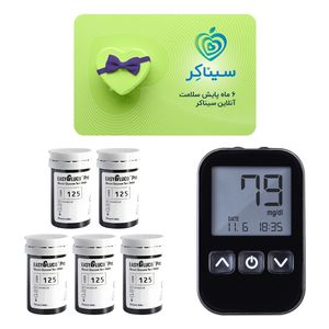 دستگاه تست قند خون اینفوپیا مدل easy gluco pro مجهز به نرم افزار هوشمند اشتراک 6 ماهه پایش سلامت آنلاین و 5 بسته نوار تست 50 عددی