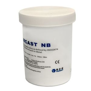 دمکست دندانسازی یادنت مدل nb بسته 150 عددی