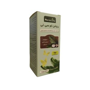 روغن ام سی تی نورم لایف   250 میلی گرم