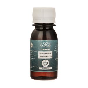 روغن پارافین بهداشتی مهدارو 60 میلی‌لیتر محلول خوراکی تسهیل‌کننده دفع مدفوع و رفع یبوست با بو و طعم مطبوع و کاربرد نرم‌کننده پوست