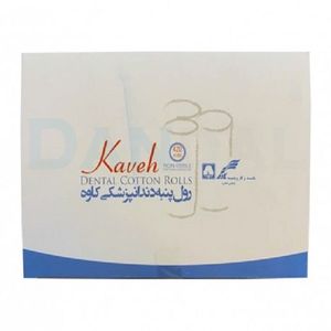 رول پنبه دندانپزشکی کاوه مدل k بسته 420 عددی