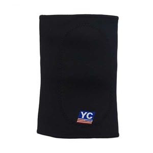 زانوبند طبی وای سی مدل c 707