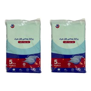 زیر انداز بهداشتی یکبار مصرف بیمار مدل آنتی باکتریال مجموعه 2 عددی