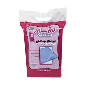زیر انداز مهسام کد 005 بسته 5 عددی