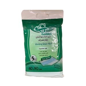 زیرانداز بهداشتی گلدل کد 400650 بسته 5 عددی