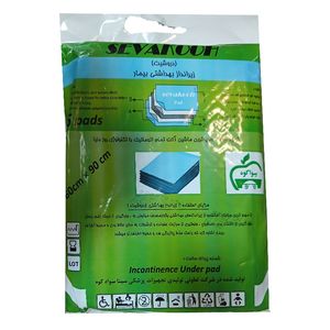 زیرانداز بهداشتی یکبار مصرف سواکوه مدل s1 بسته 5 عددی