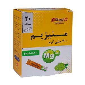 ساشه منیزیم رزاویت  300 میلی گرم بسته 20 عددی