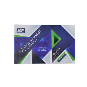 ساشه گلوکومانان پرارین پارس  1.35 گرم  بسته 30 عددی
