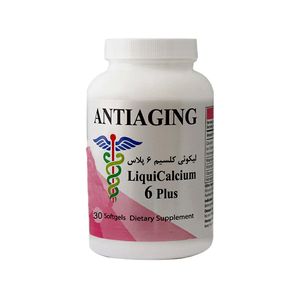 سافت ژل لیکوئی کلسیم 6 پلاس آنتی ایجینگ 30 عددی