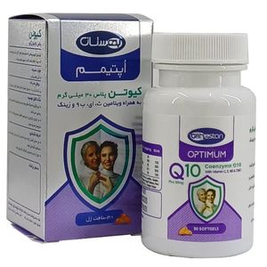 سافت ژل کیوتن پلاس اپتیمم بهستان  30 میلی‌گرم بسته 30 عددی