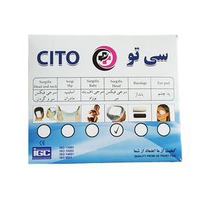 سرجی فیکس سر سی تو مدل 01 بسته 60 عددی