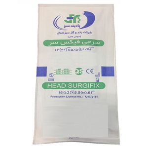 سرجی فیکس سر پادینه سبز مدل qs50 بسته 50 عددی