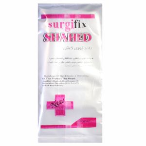 سرجی فیکس شاهد مدل head بسته 30 عددی