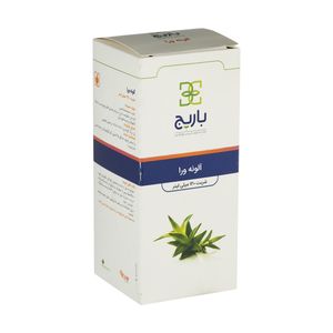 شربت آلوئه ورا باریج   120 میلی لیتر
