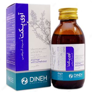 شربت آوی پکت دینه   120 میلی لیتر