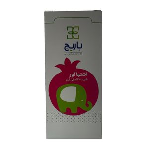 شربت اشتها آور باریج اسانس   120 میلی لیتر