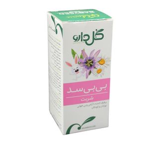 شربت بی بی سد گل دارو   60 میلی لیتر