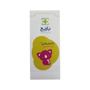 شربت لاکساپلاس باریج اسانس   120 میلی لیتر