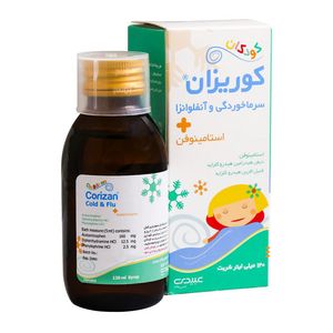 شربت کوریزان عبیدی   120 میلی لیتر