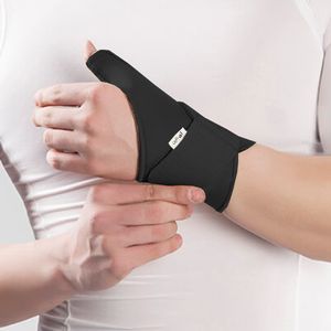 شست بند آی ناین مدل t124 d