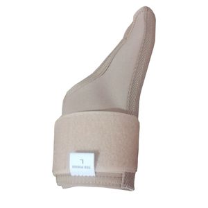 شست بند طبی طب پوش کد 147