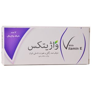 شیاف واژیتکس سبز دارو بسته 7 عددی