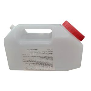 ظرف ادرار مازو مدل m 295 حجم 2500 میلی لیتر