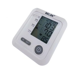 فشار سنج دیجیتال بلسک مدل blpm 1
