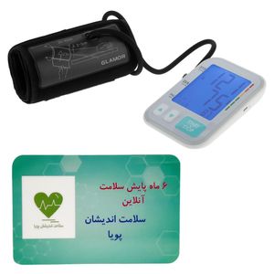 فشارسنج بازویی گلامور مدل tmb 986 new به همراه کارت اشتراک 6 ماهه پایش سلامت آنلاین