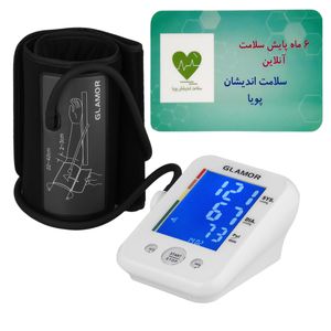 فشارسنج دیجیتال گلامور مدل tmb 995 به همراه کارت اشتراک 6 ماهه پایش سلامت آنلاین