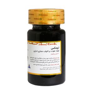 قرص ارومکس گلدن لایف بسته 30 عددی