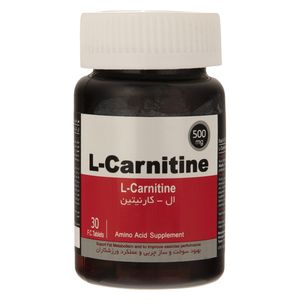 قرص ال  کارنیتین داروسازی خوارزمی بسته 30 عددی