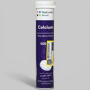 قرص جوشان کلسیم 500 میلی گرم نیچرز پلنتی مدل بسته 20 عددی مناسب بزرگسالان برای تقویت استخوان و مفاصل با طعم بلوبری و مصرف روزانه یک تا دو عدد