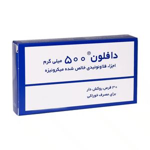 قرص دافلون 500 میلی گرم   30 عددی