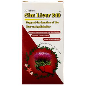 قرص سیم لیور سیمرغ دارو عطار  240 میلی گرم بسته 30 عددی