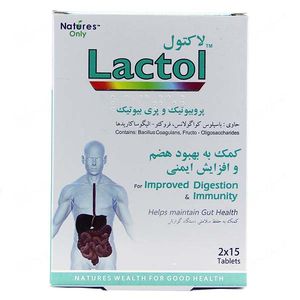 قرص لاکتول نیچرز اونلی بسته 30 عددی